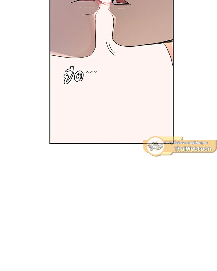 หน้า 92