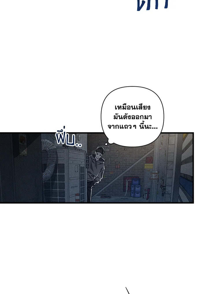 หน้า 47
