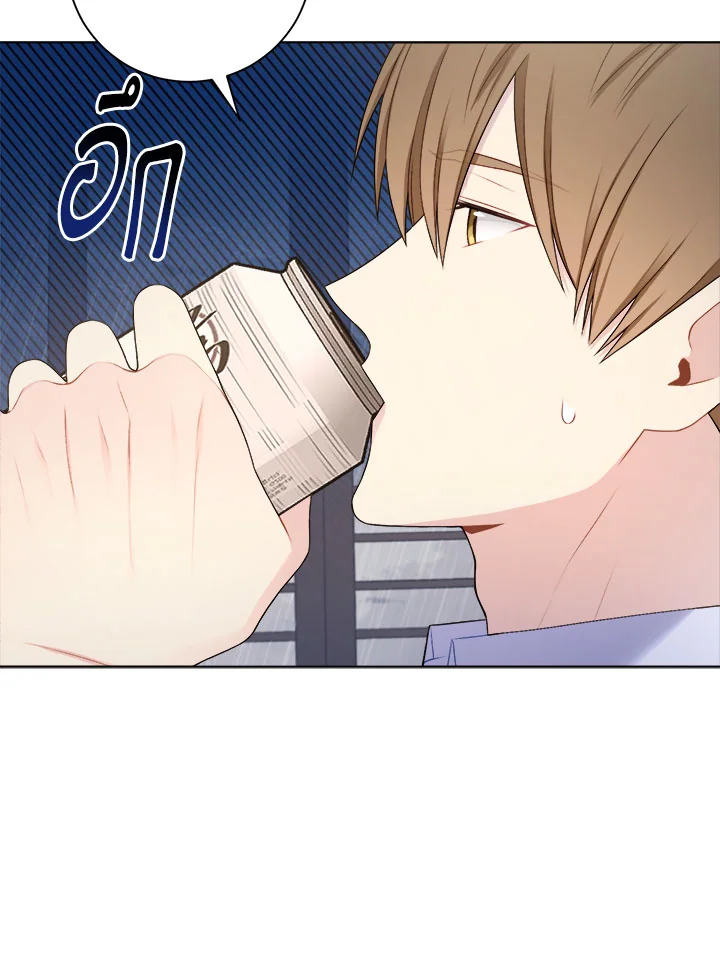 หน้า 82