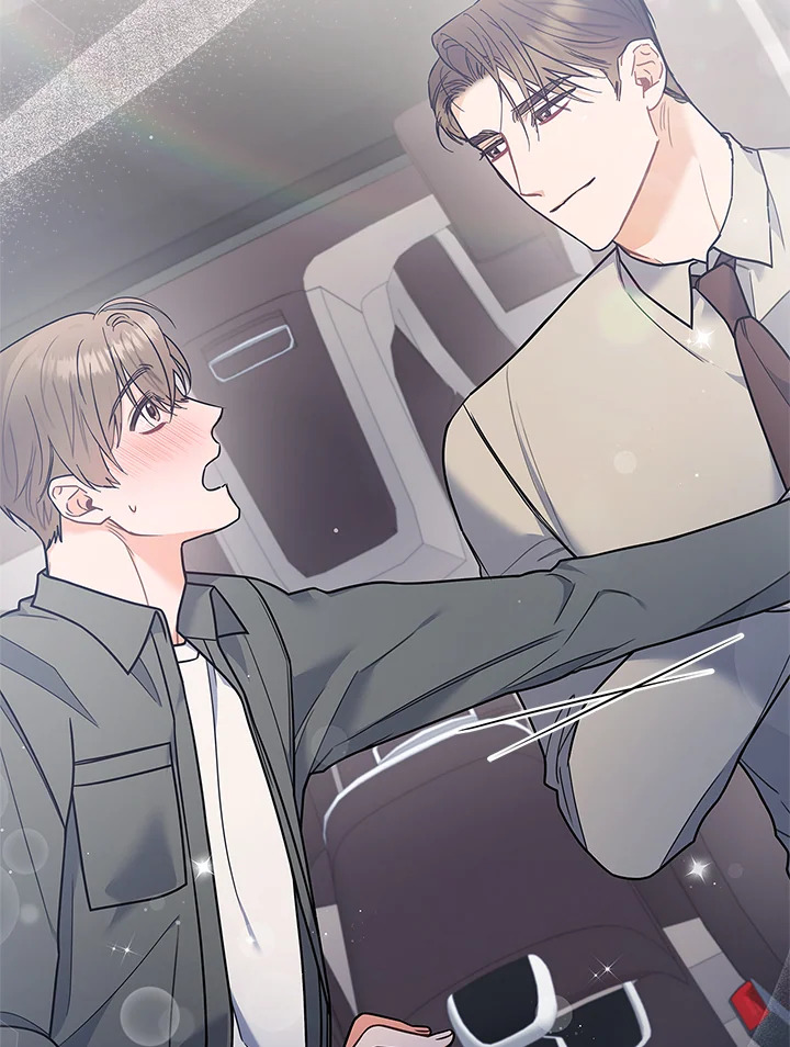 หน้า 53
