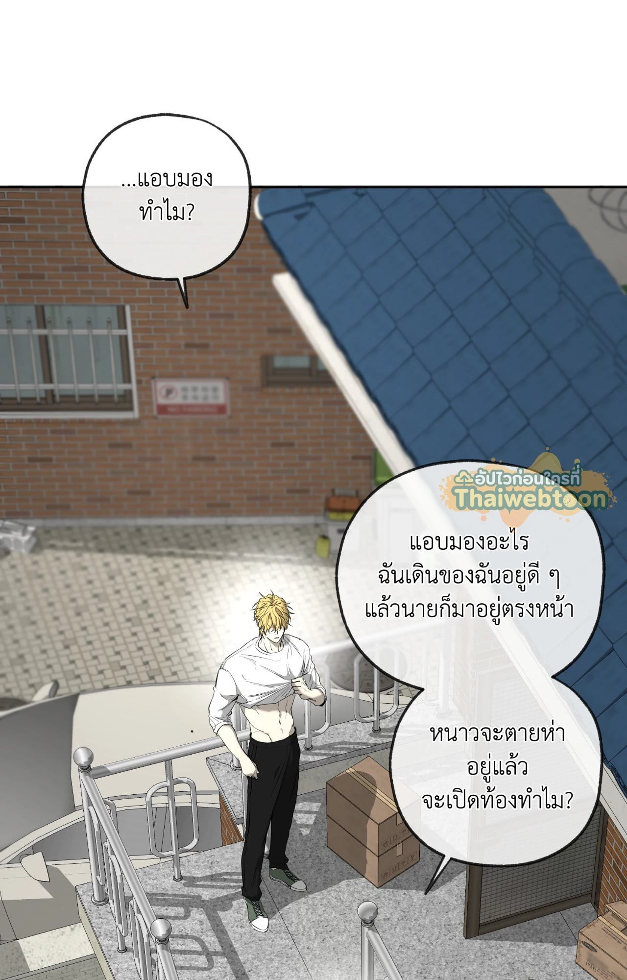 หน้า 36