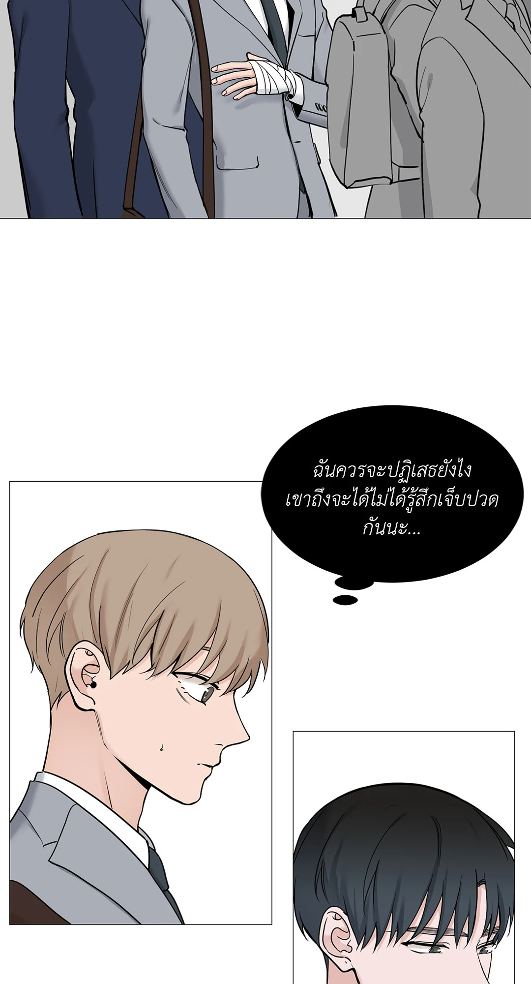 หน้า 46