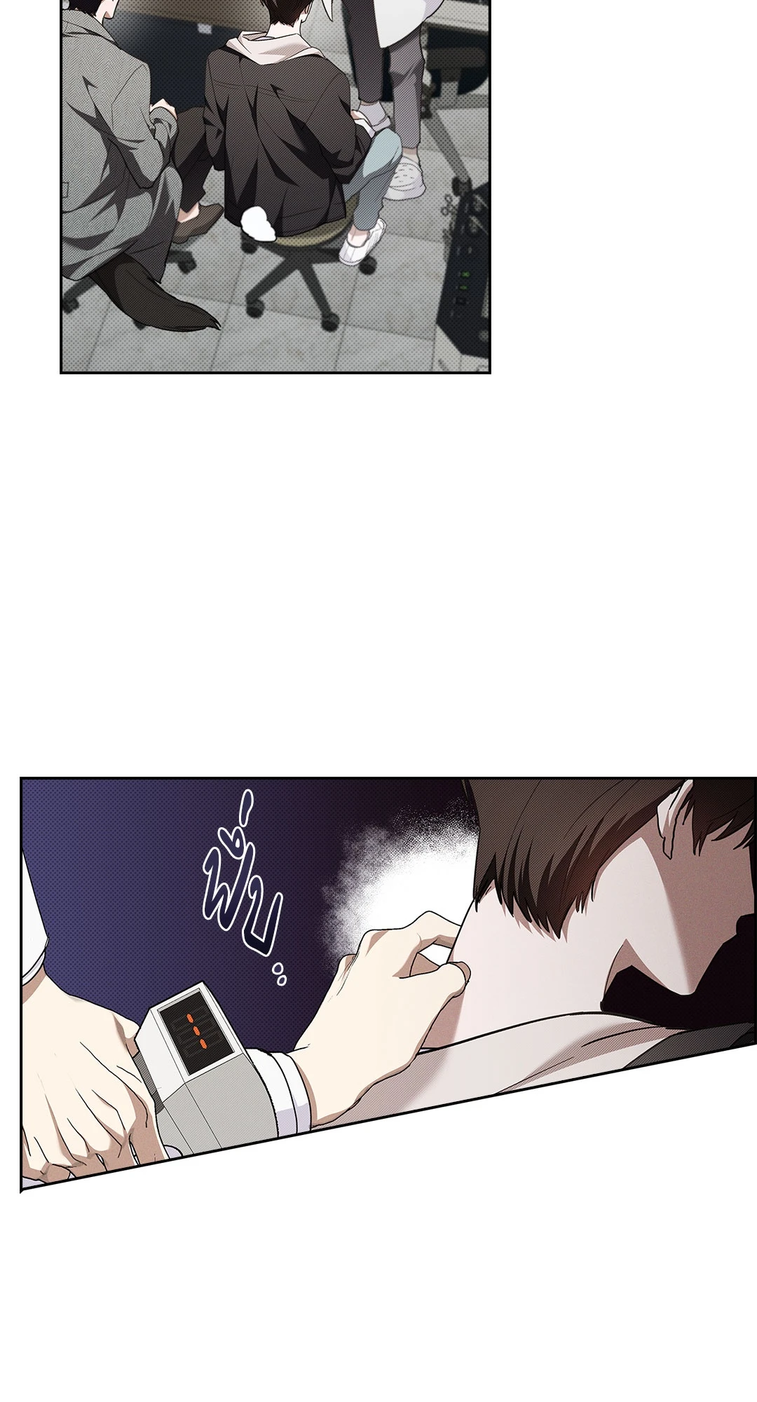 ลูกหมาของฉัน ใครก็ห้ามแตะ! | Don't Mess with the Puppy! ตอนที่ 20 - รูปที่ 2