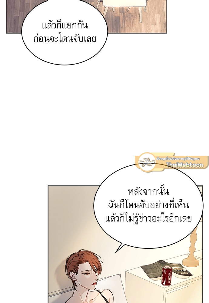 หน้า 78