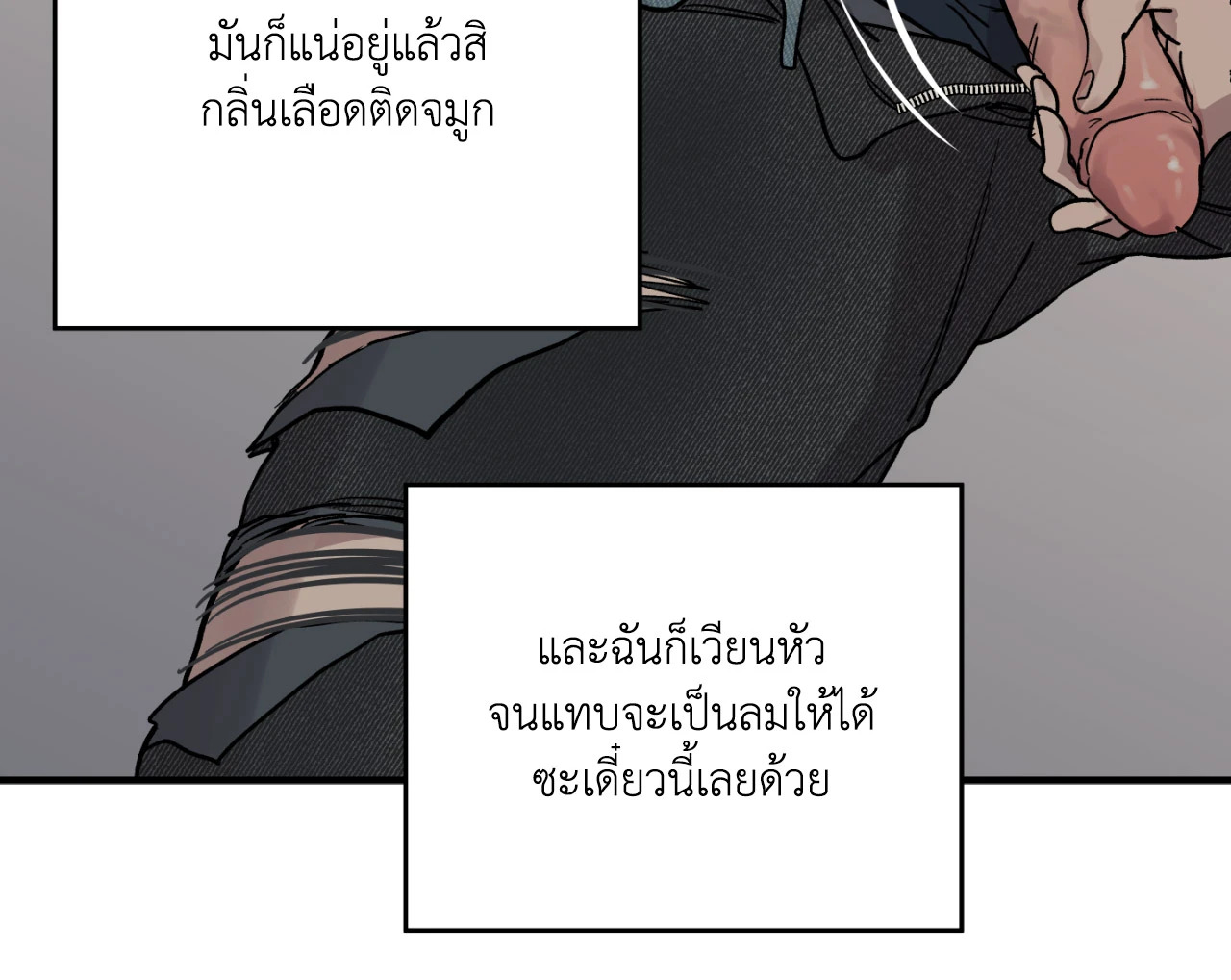 หน้า 34