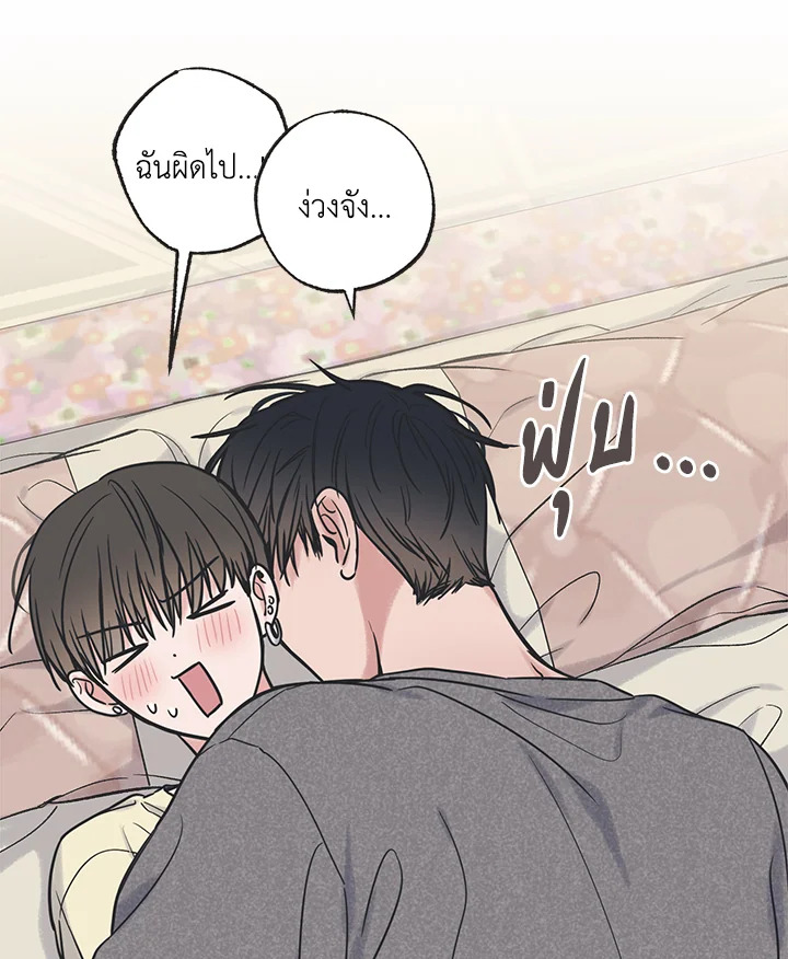 หน้า 58