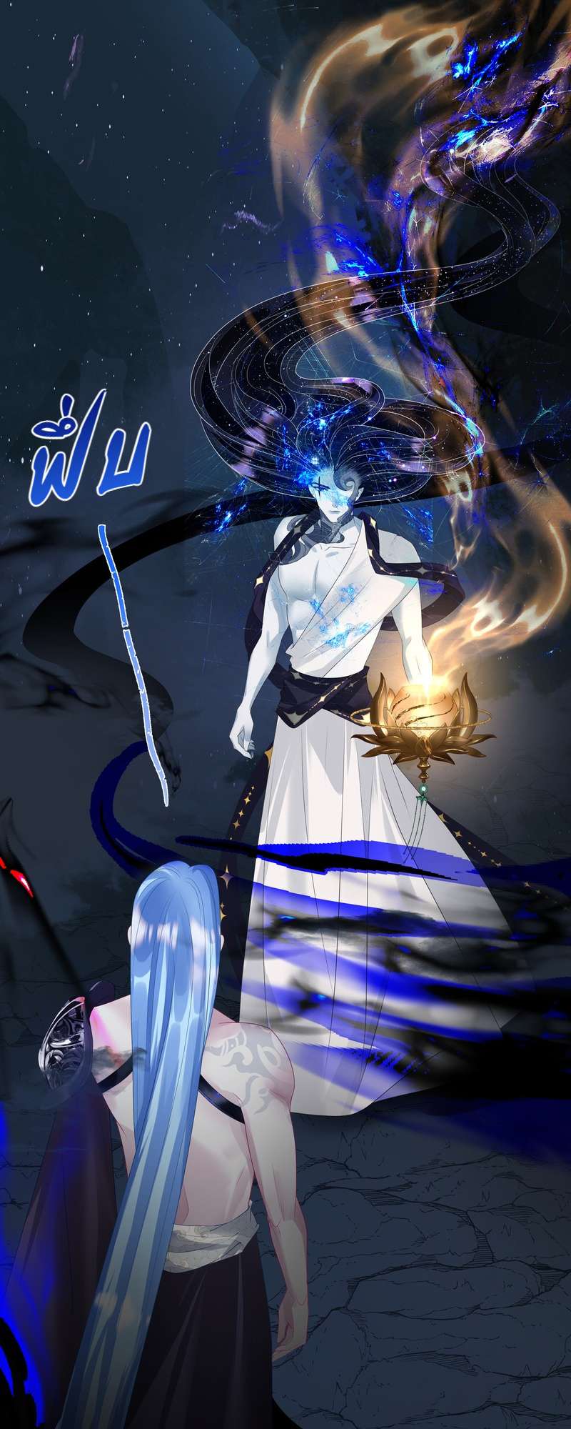 หน้า 29