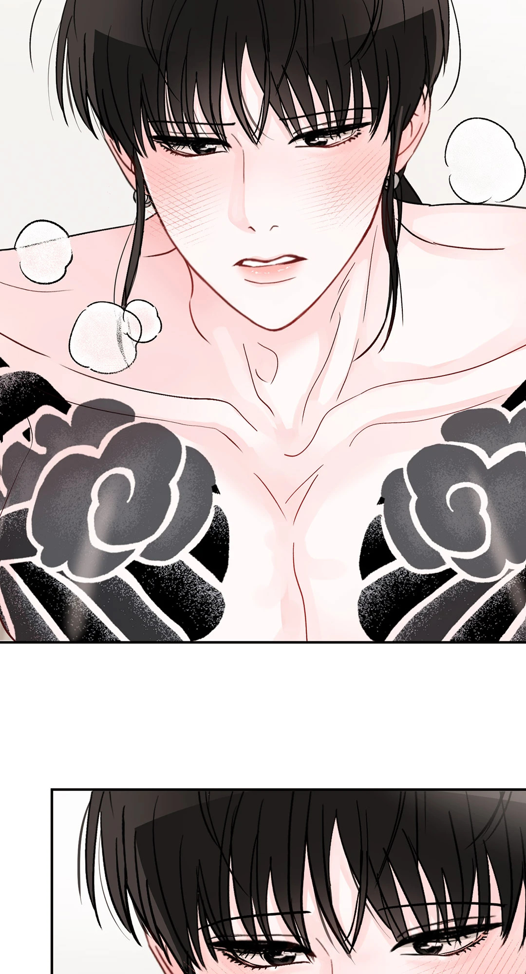 หน้า 80