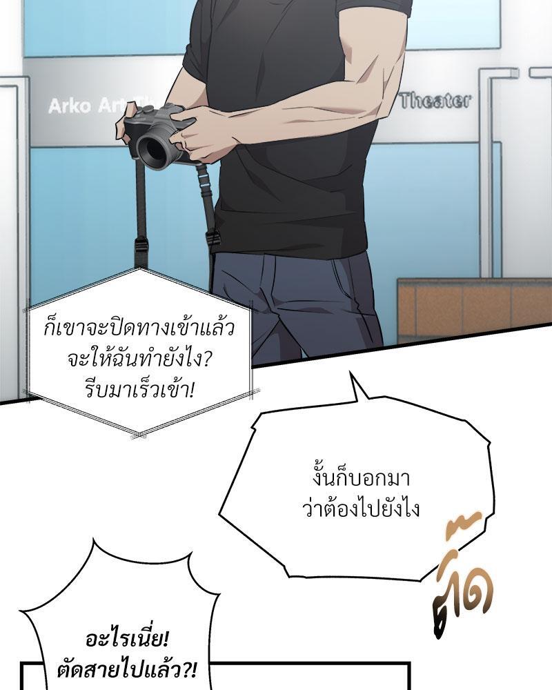 หน้า 66