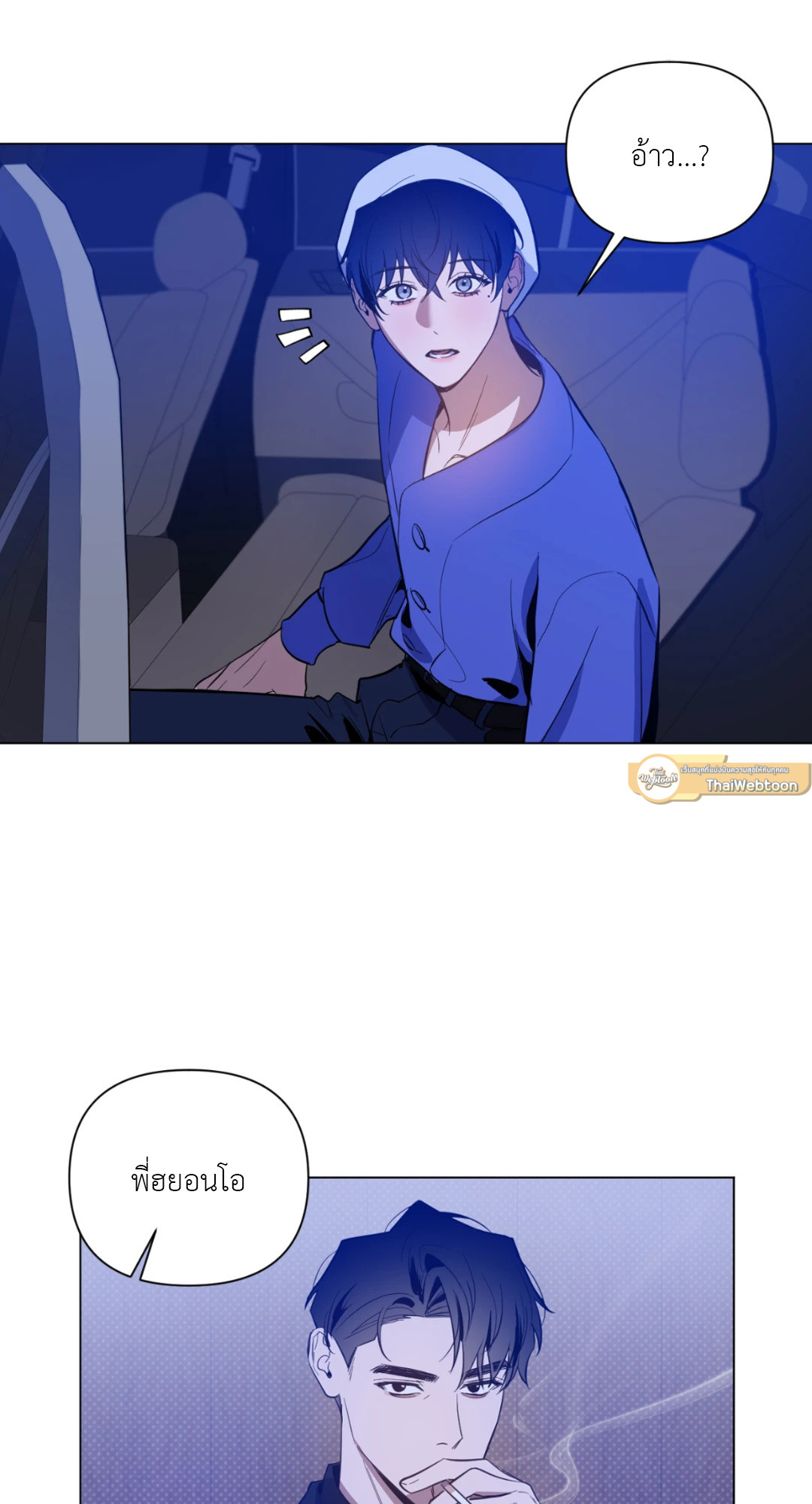 หน้า 46