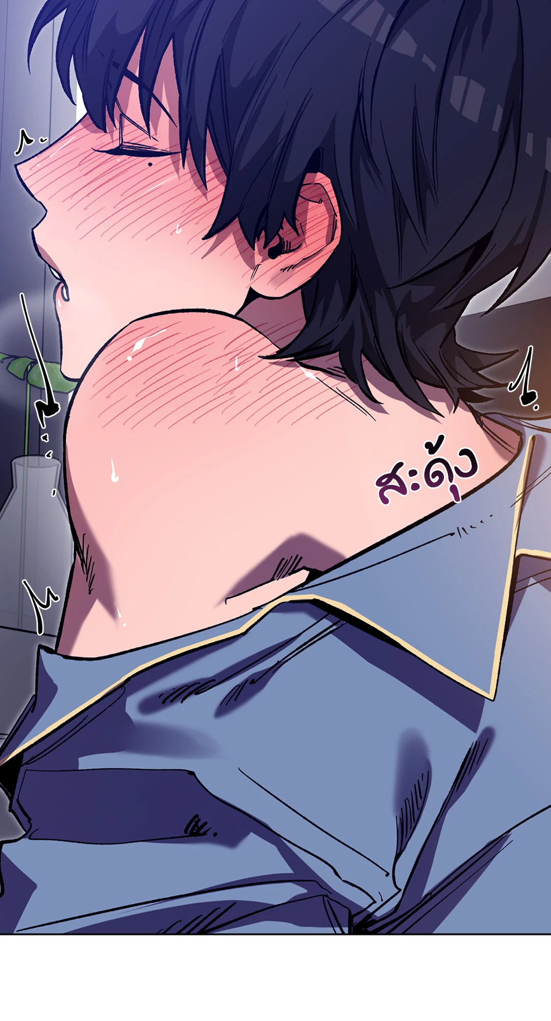 หน้า 56