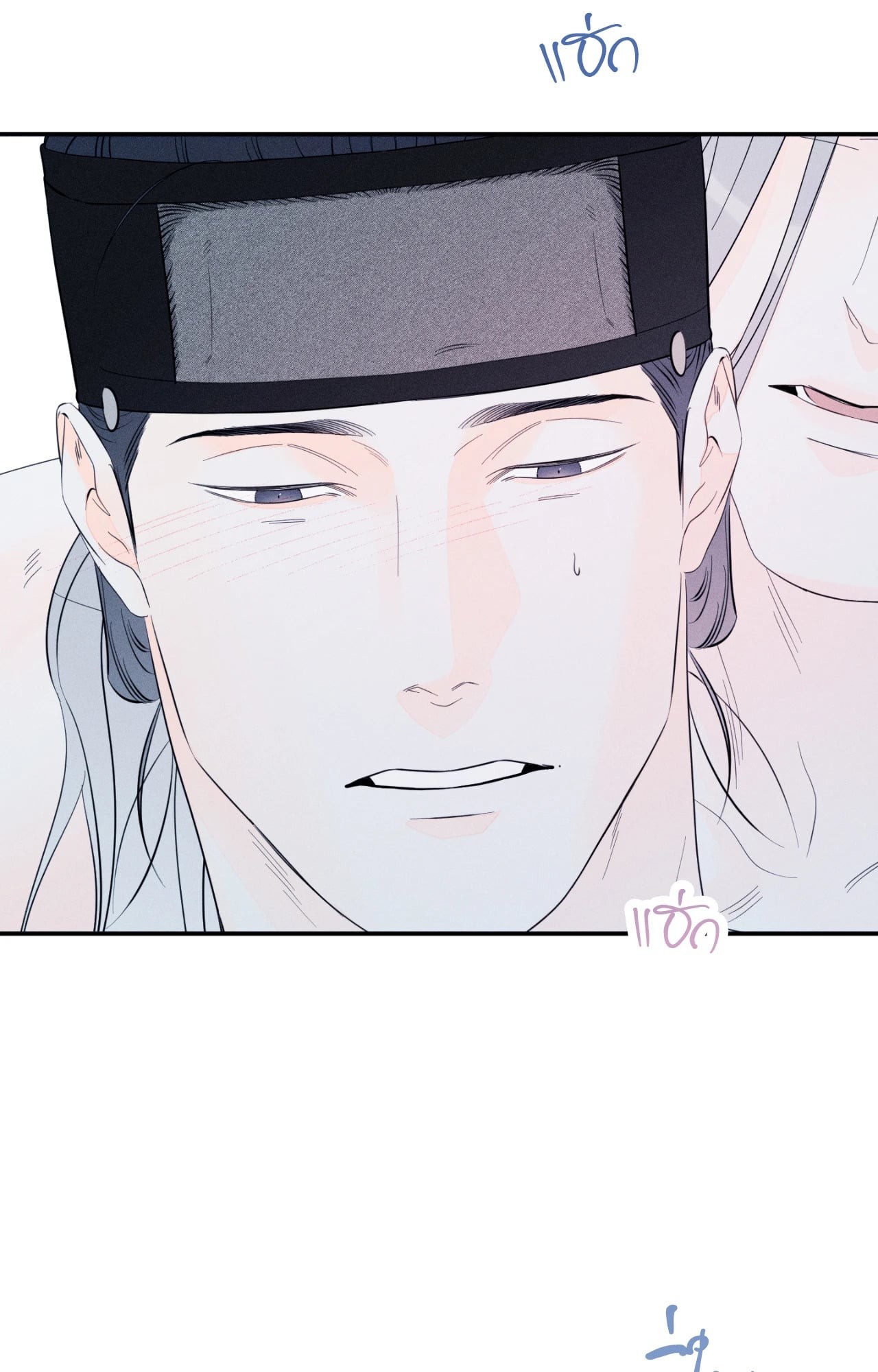 หน้า 63