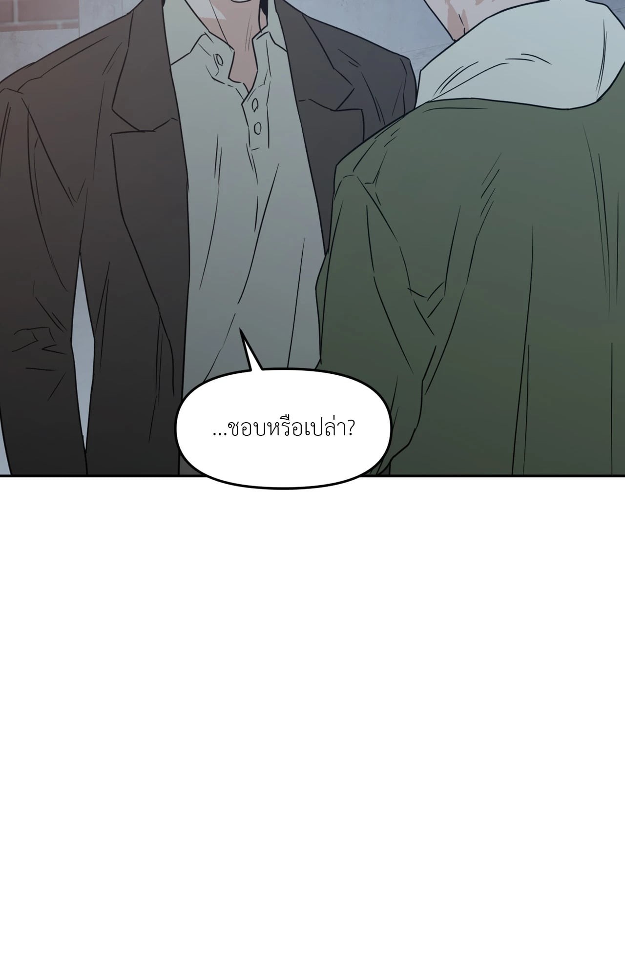 หน้า 88
