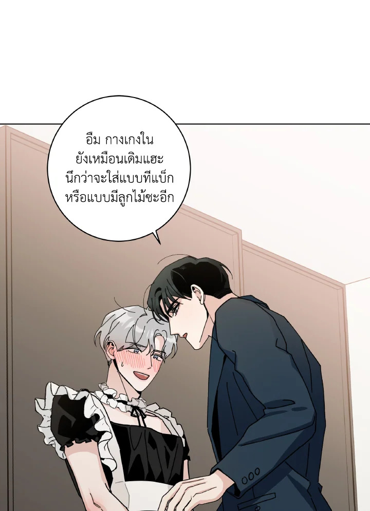 หน้า 63