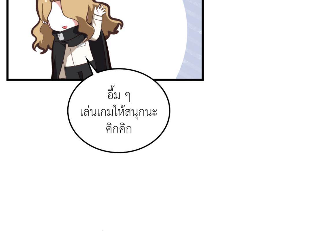หน้า 159
