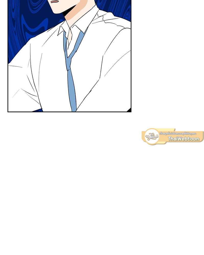 หน้า 81