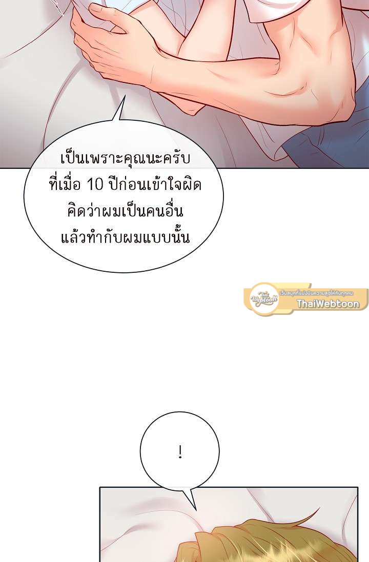 หน้า 41