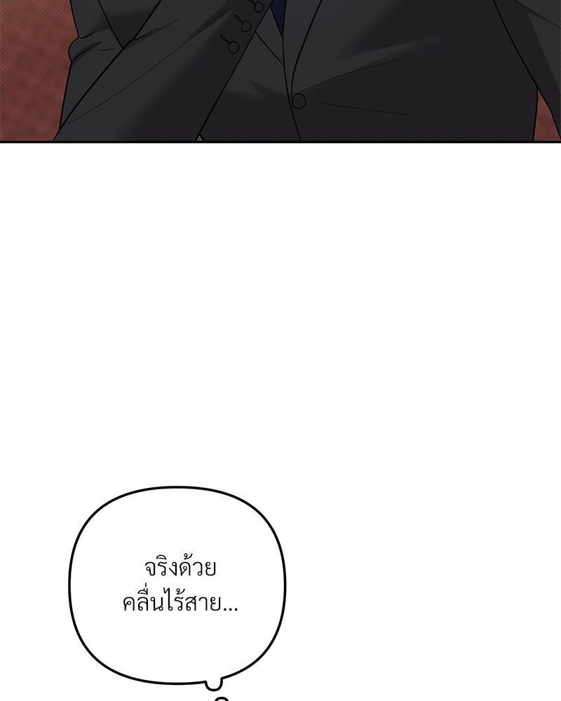 หน้า 95