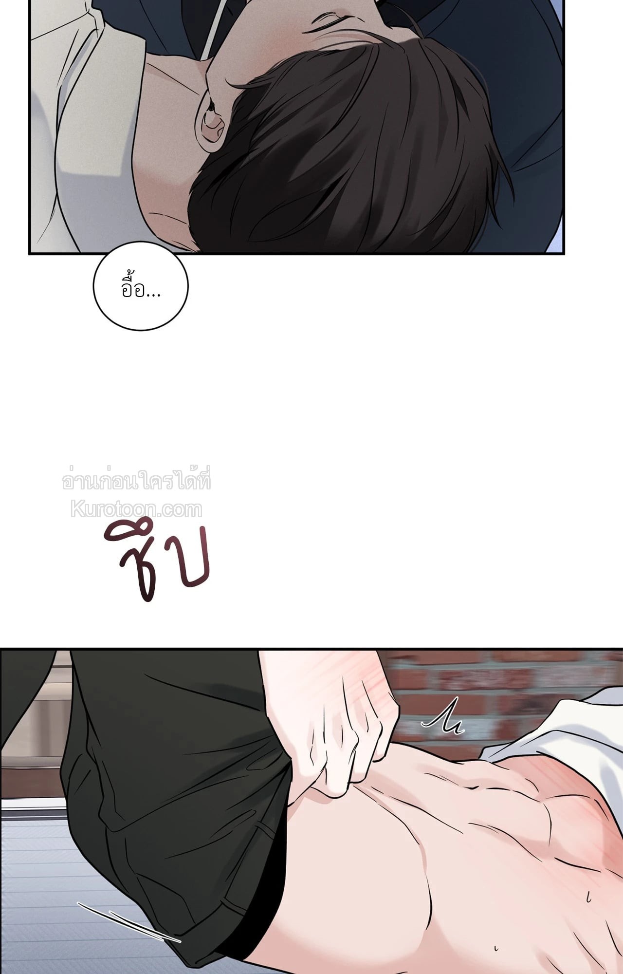 หน้า 49