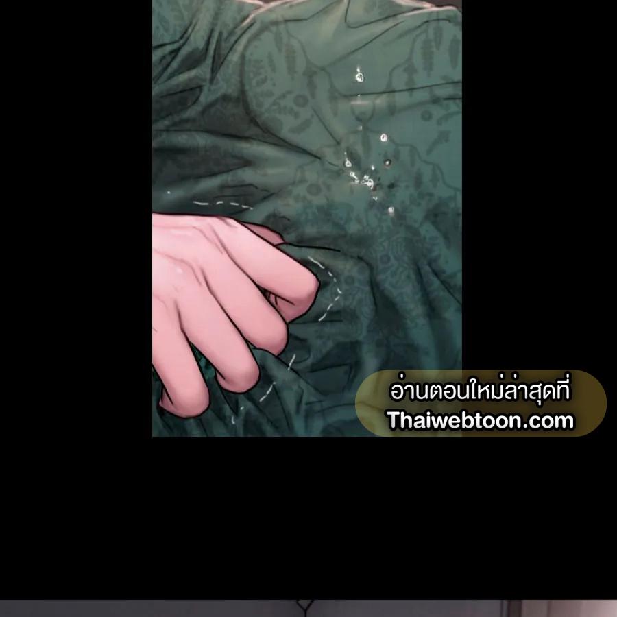 หน้า 131