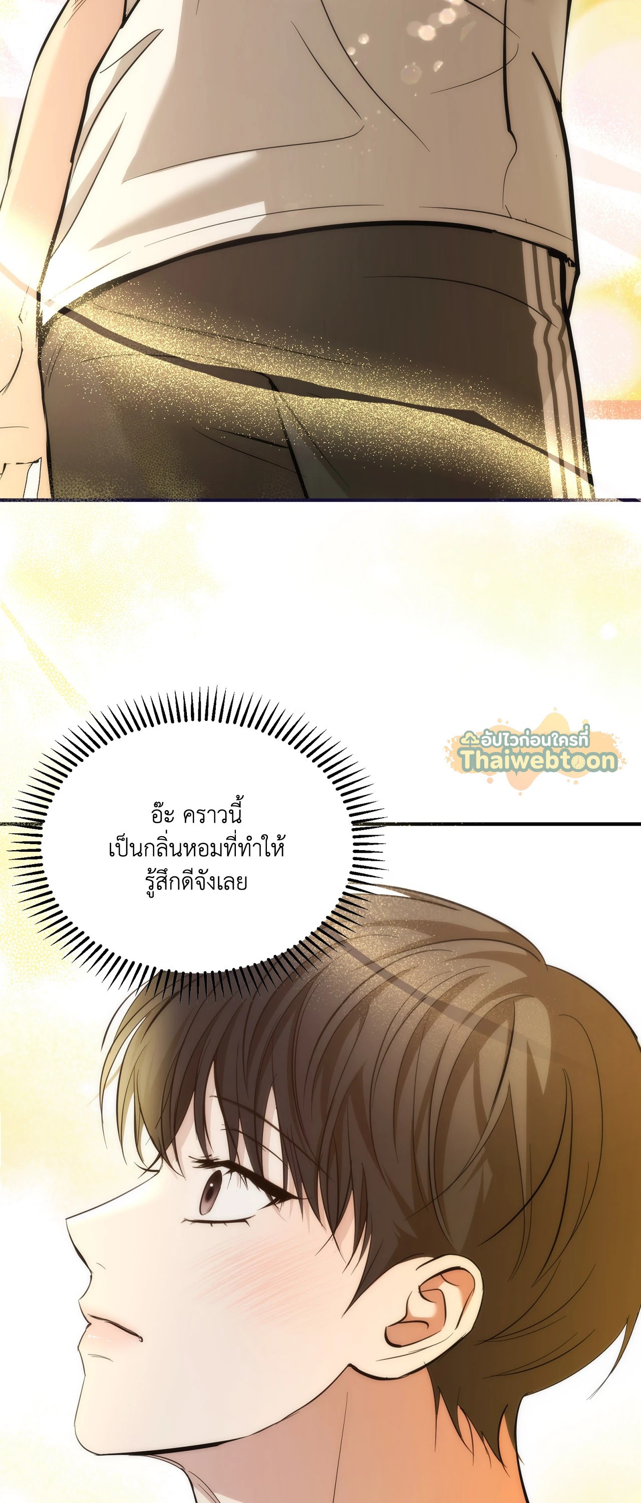 หน้า 58