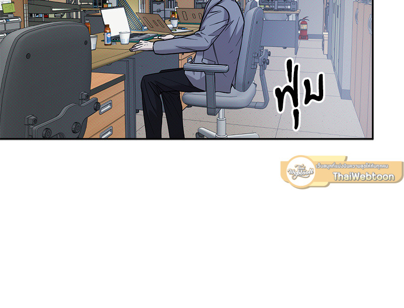 หน้า 113
