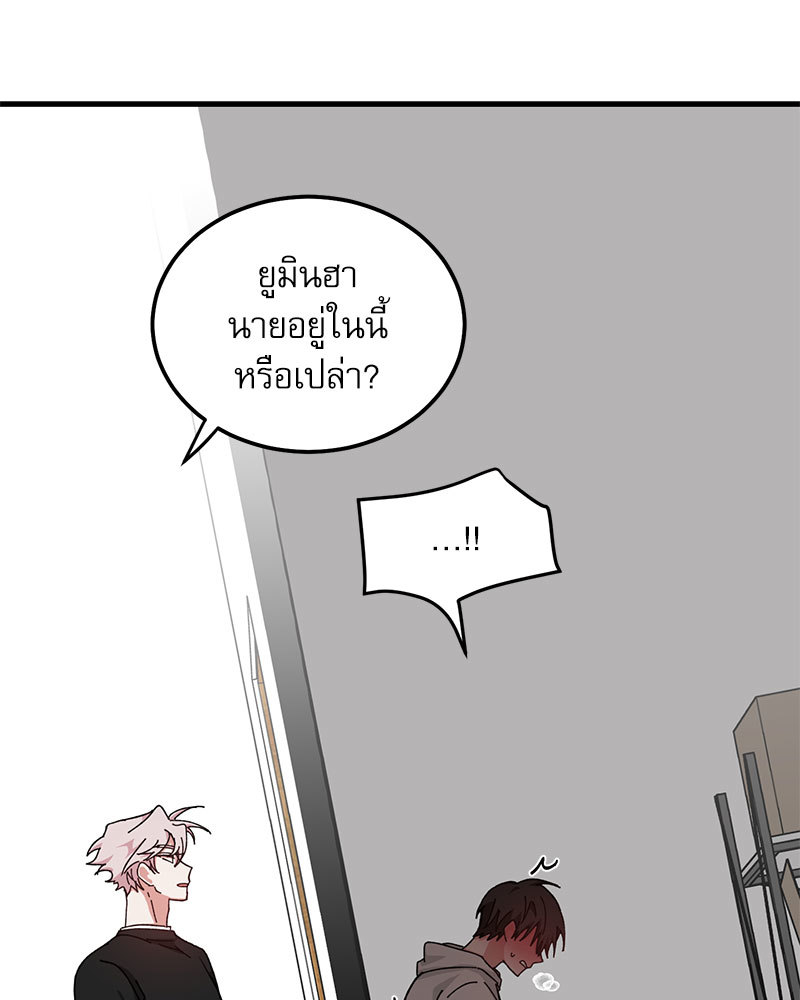 หน้า 74