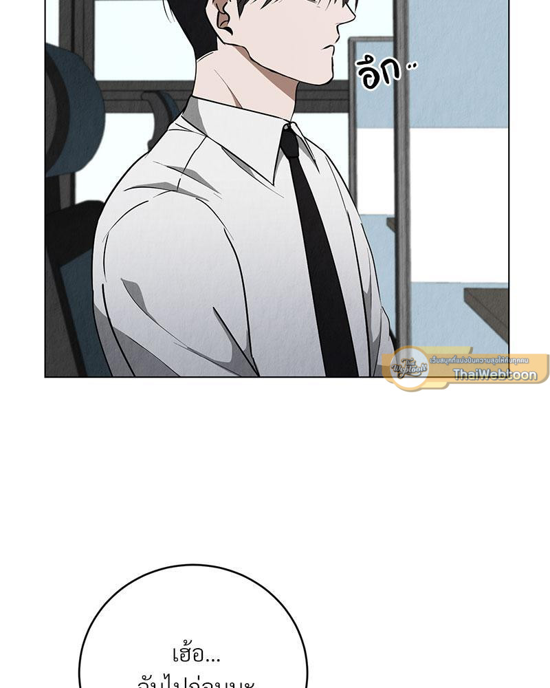 หน้า 90