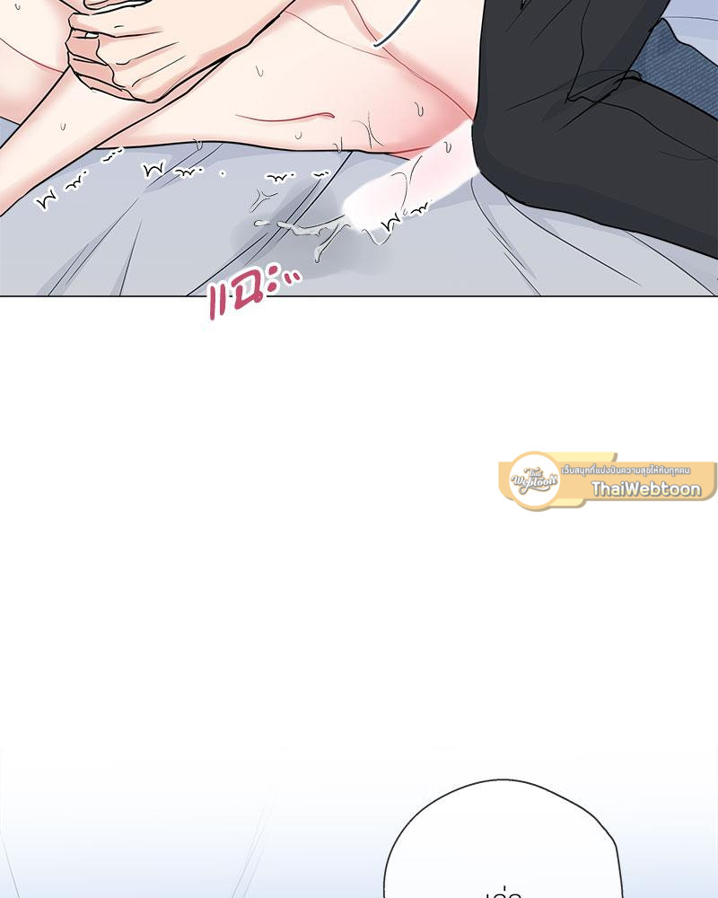 หน้า 100