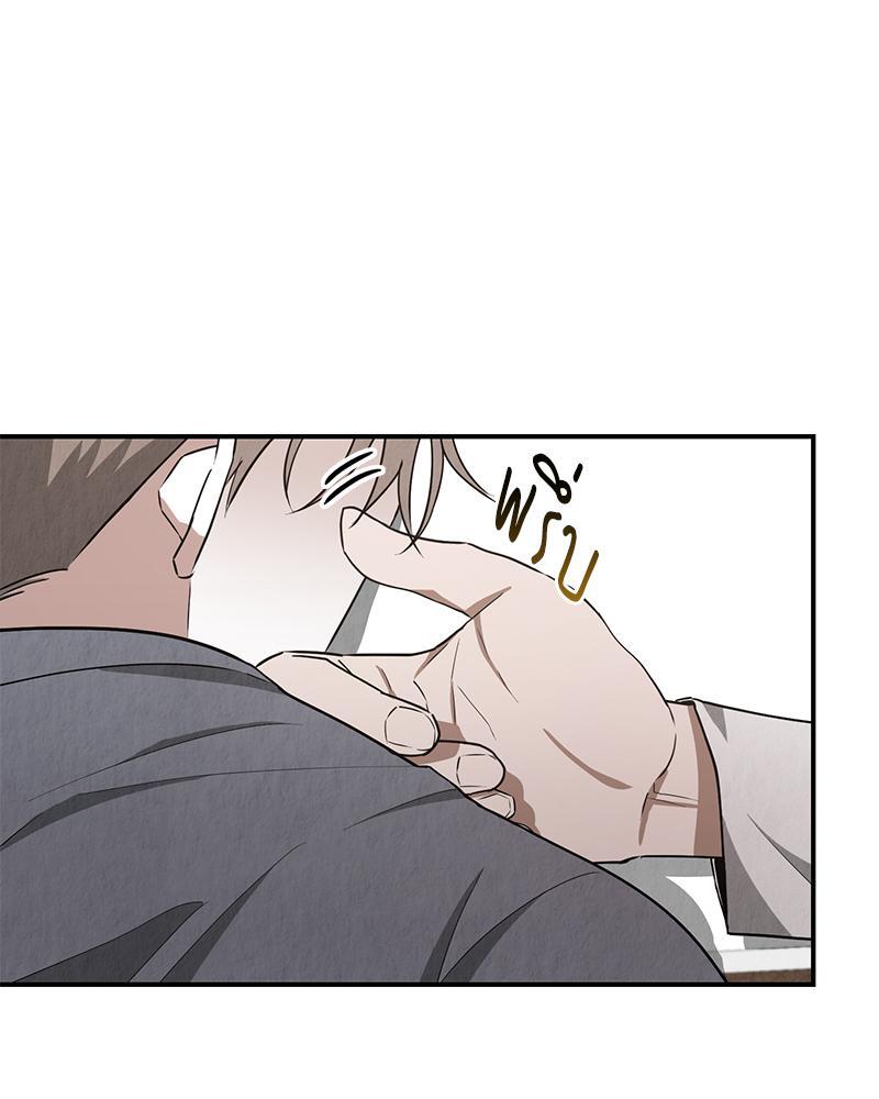 หน้า 66