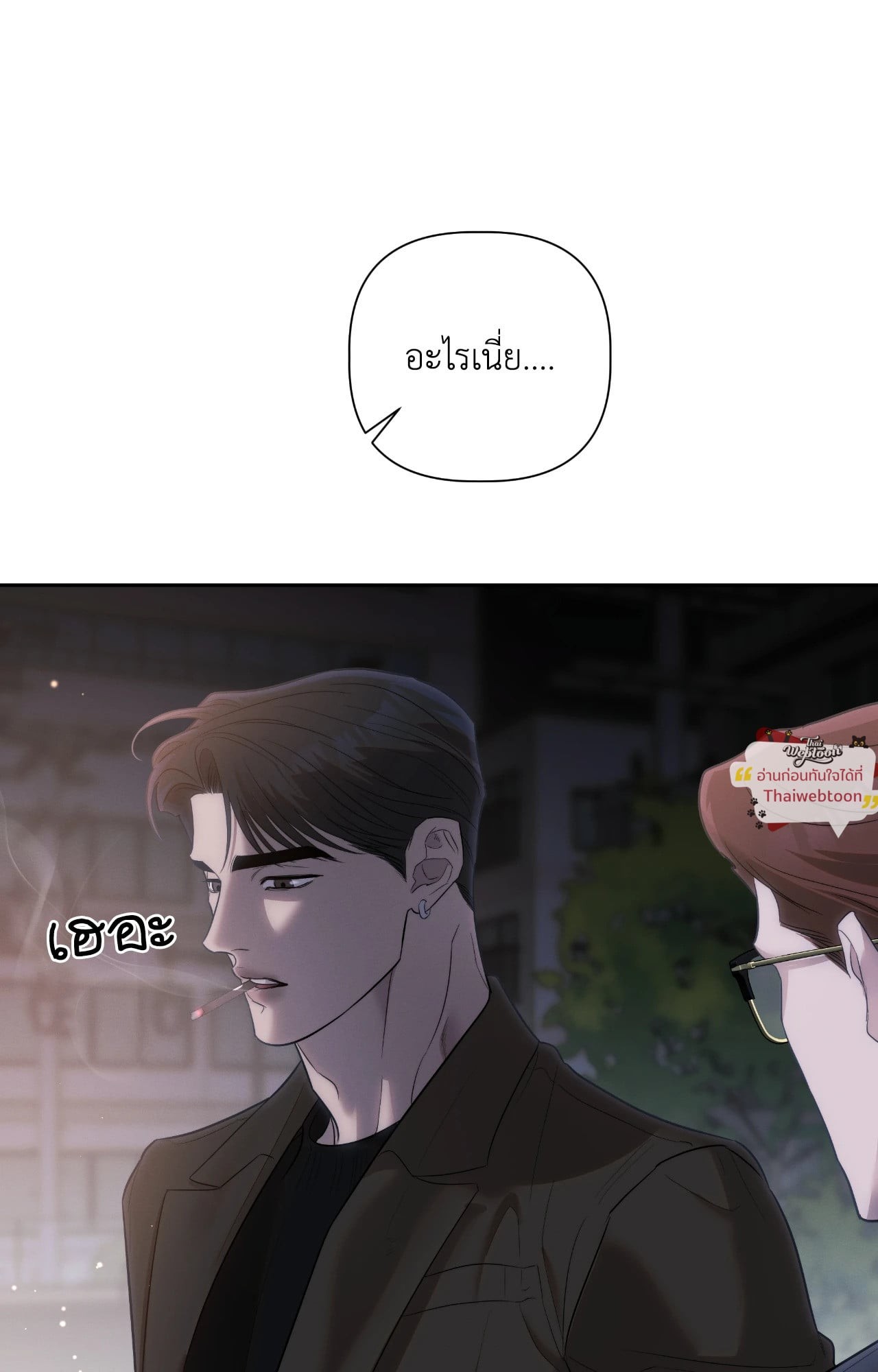 หน้า 58