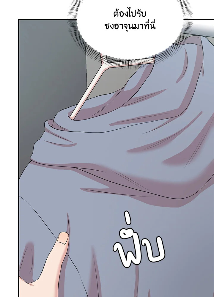 หน้า 109