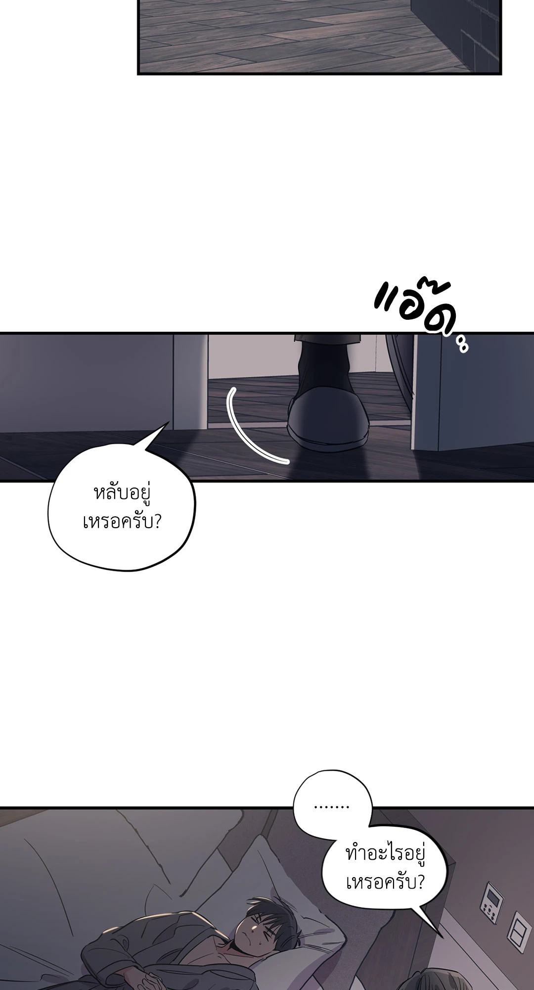 หน้า 43
