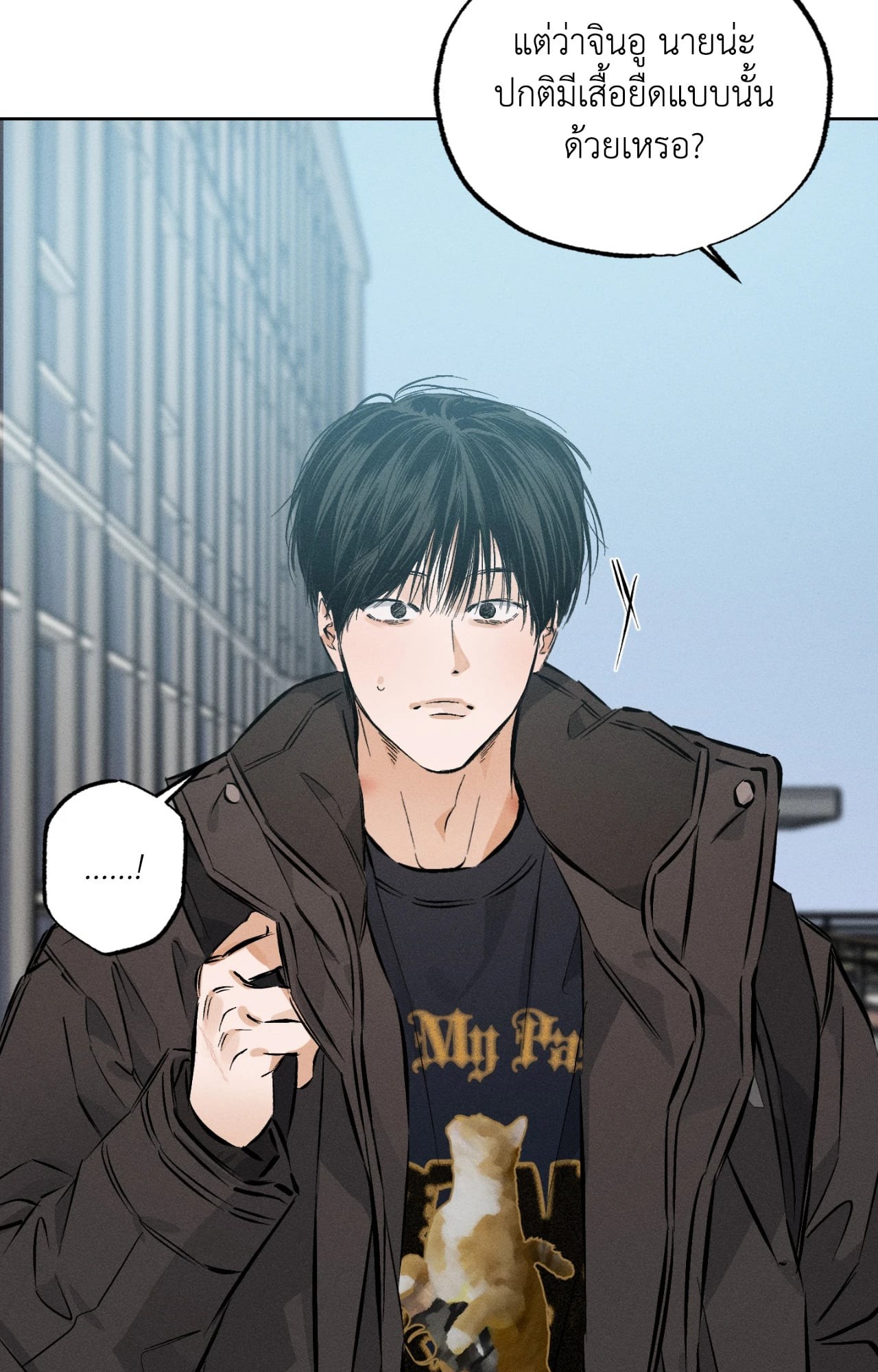 หน้า 78