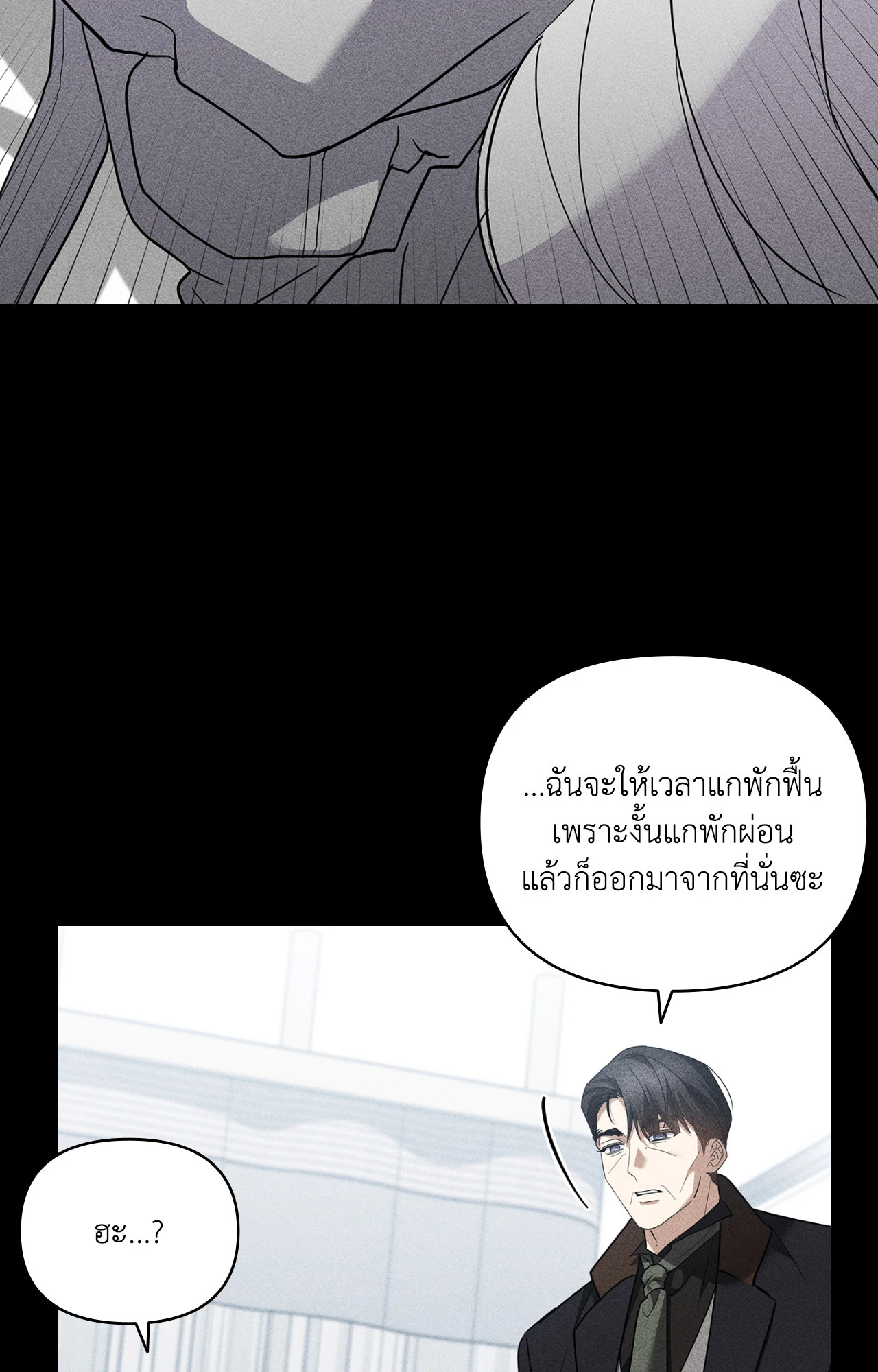 หน้า 94