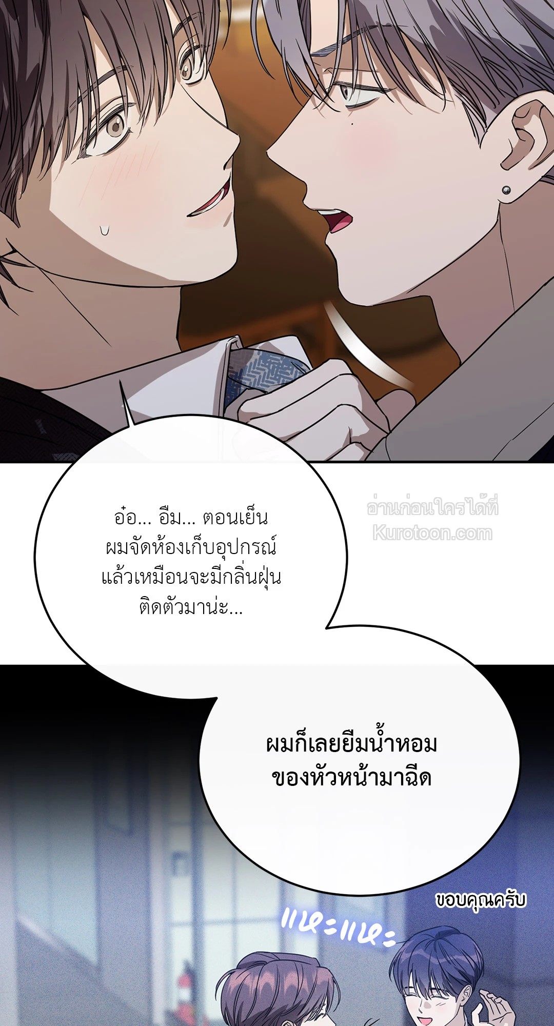 หน้า 41