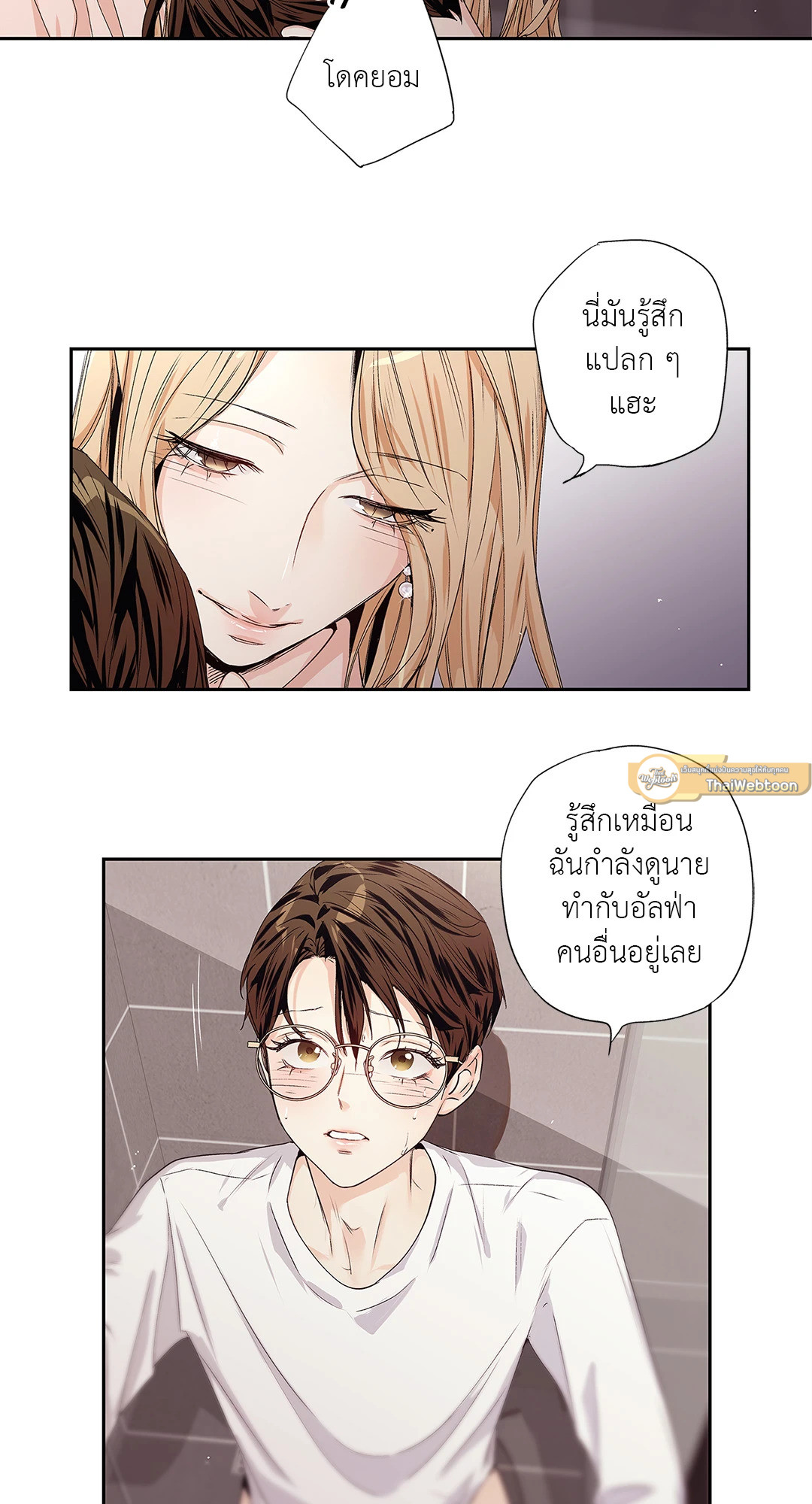 หน้า 40