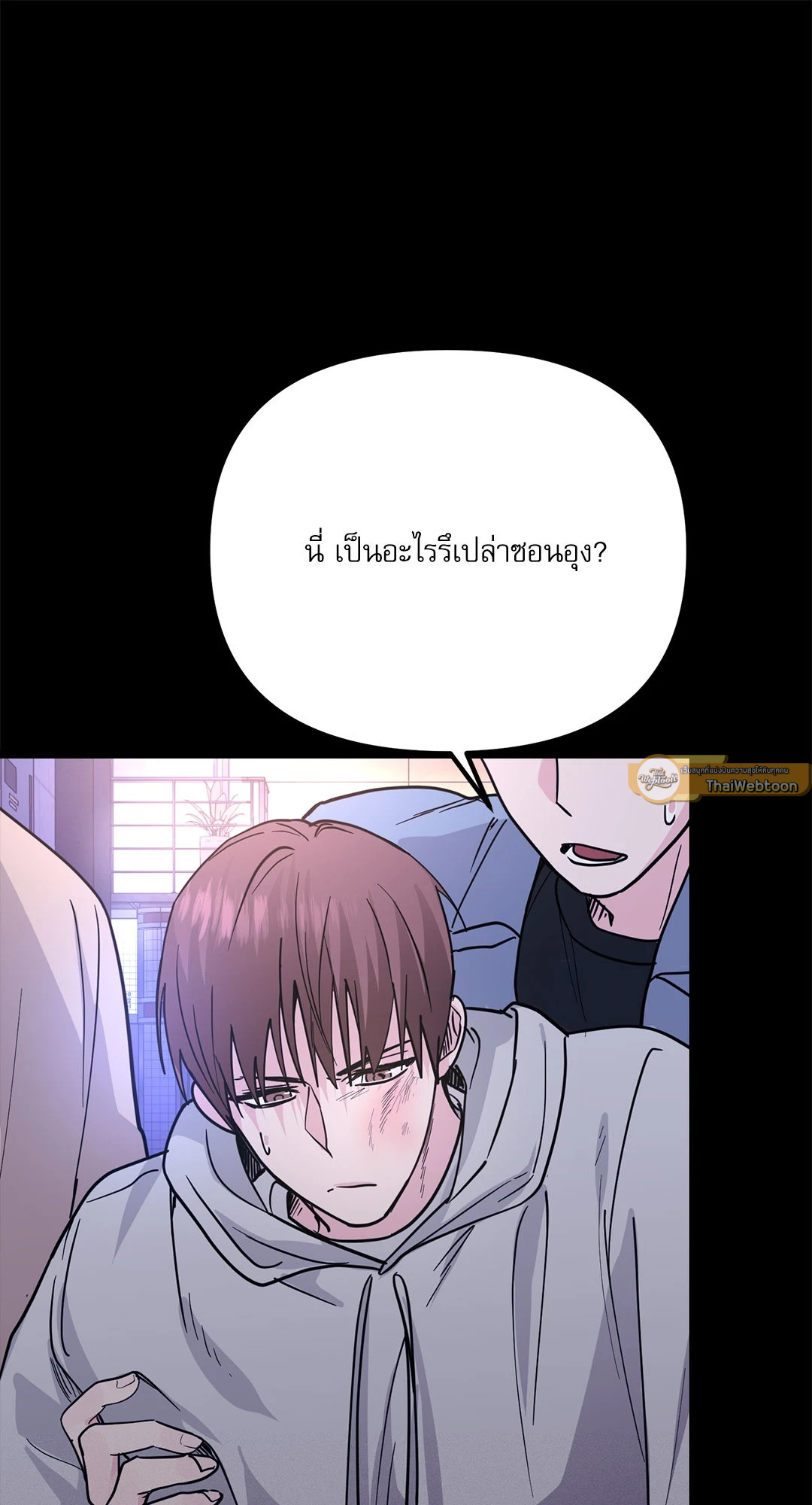 หน้า 93