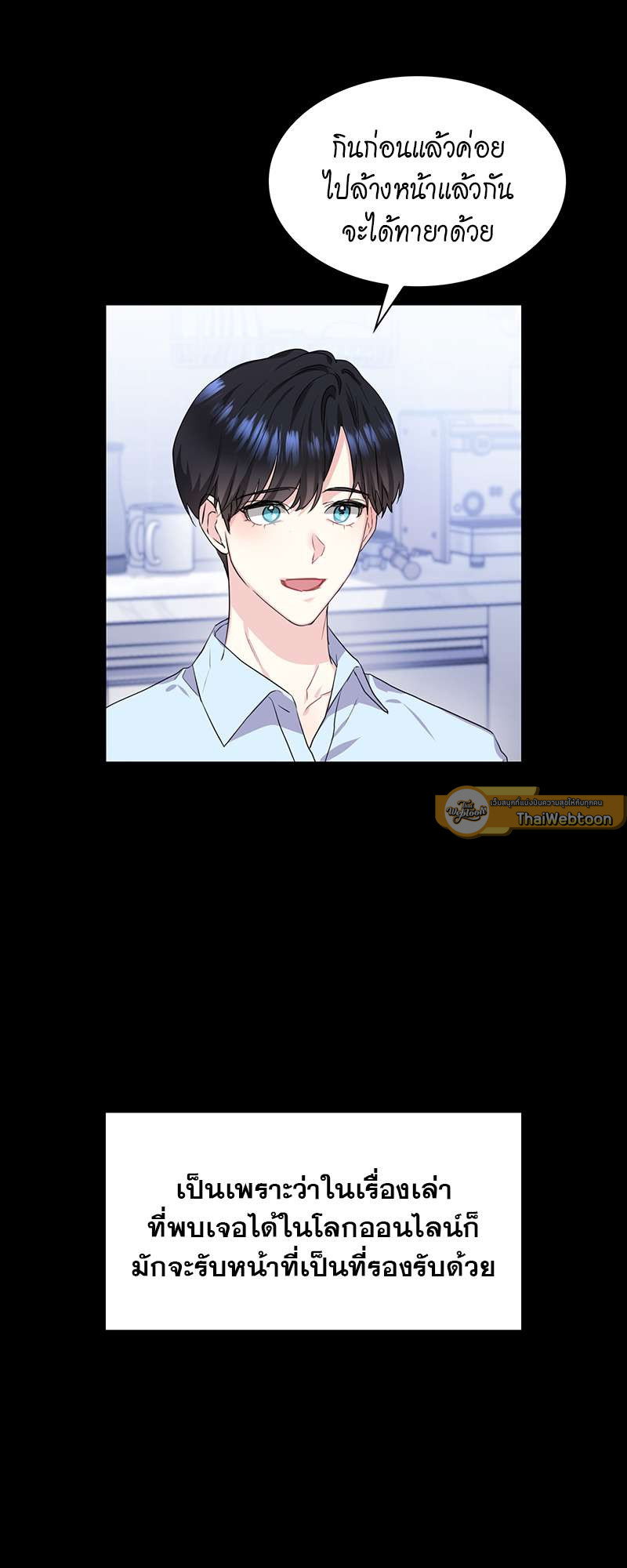 หน้า 30