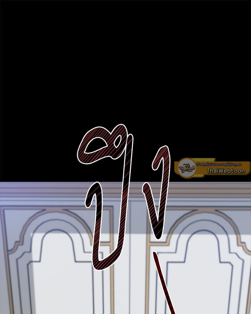 หน้า 110