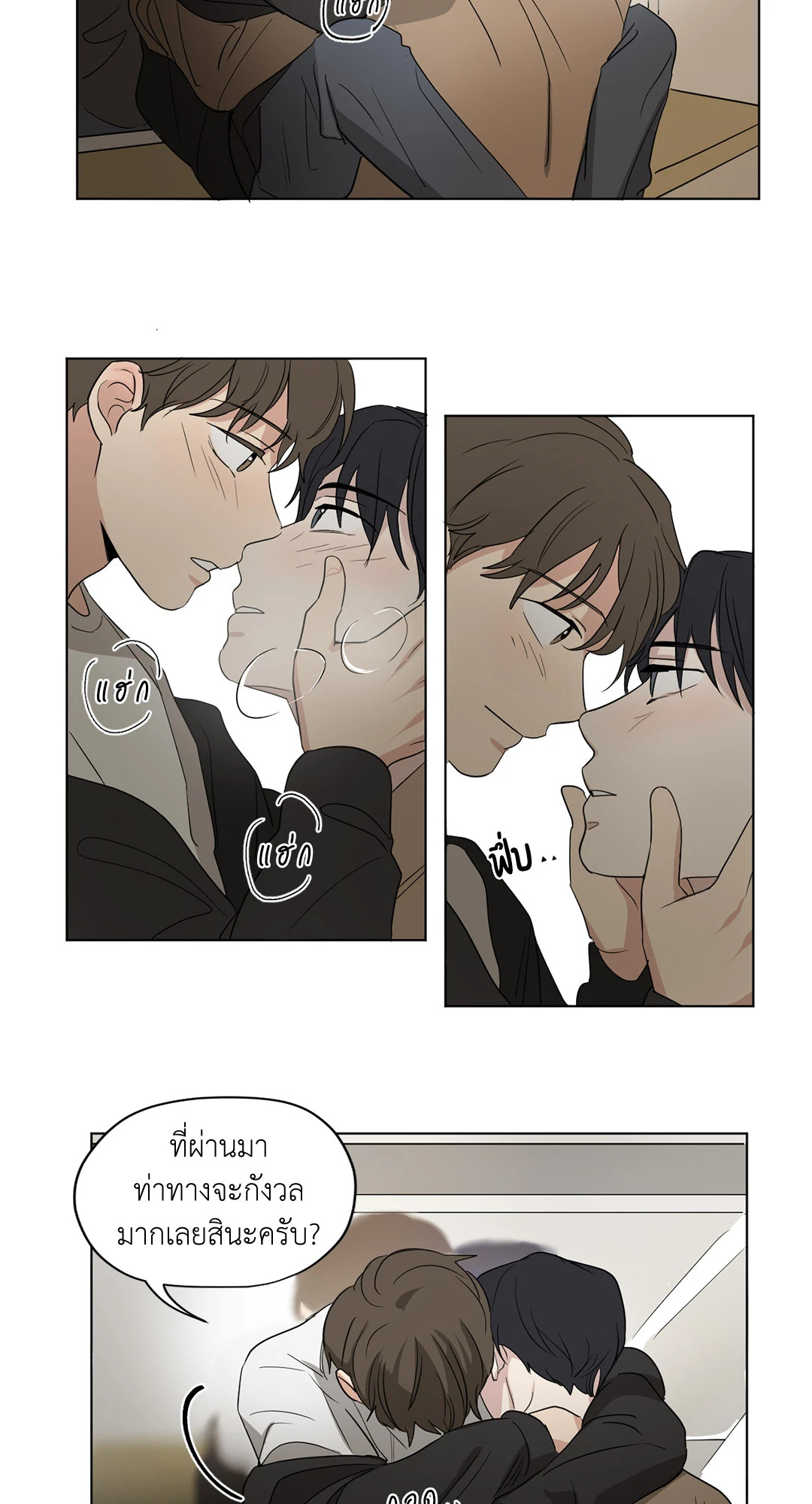 หน้า 27