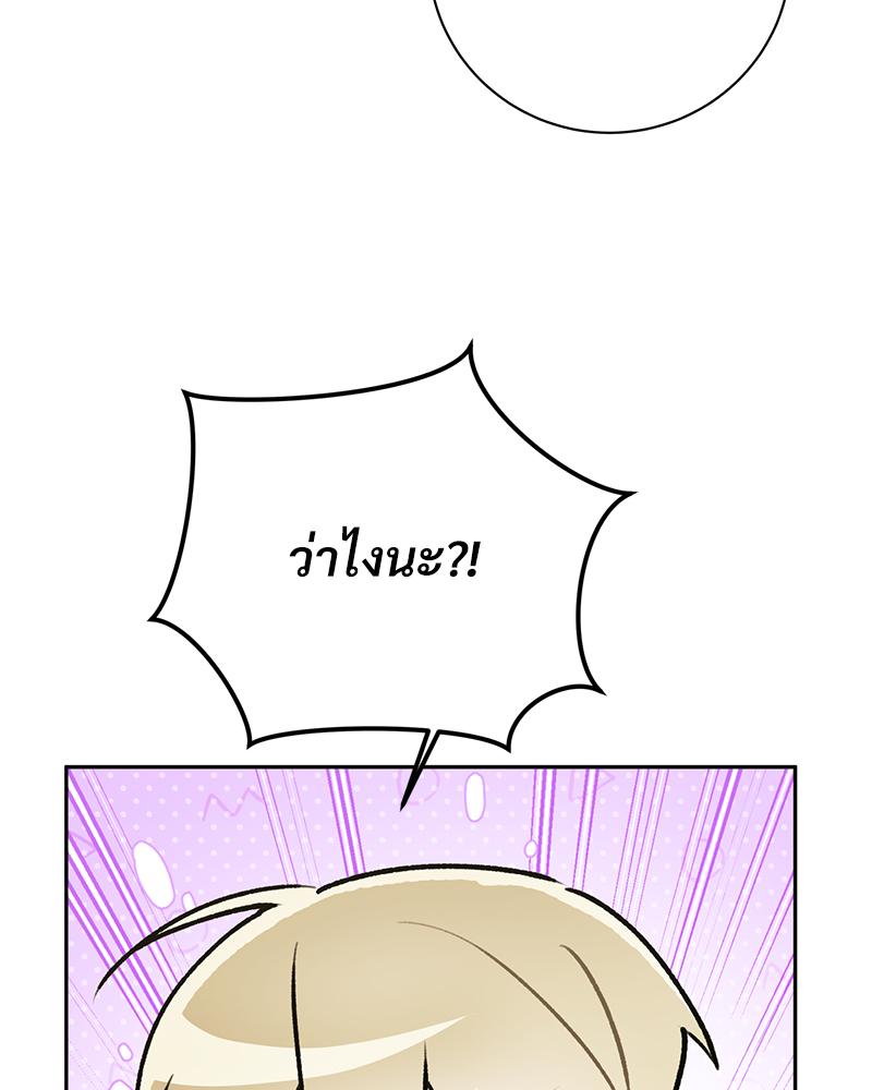 หน้า 96