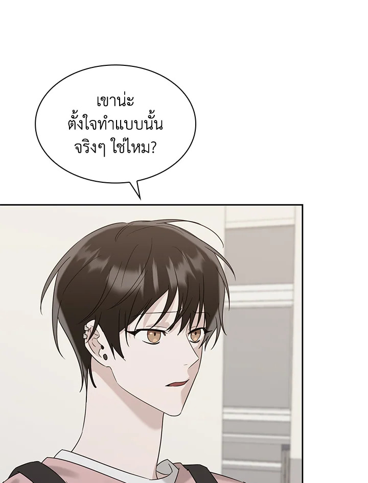 หน้า 110