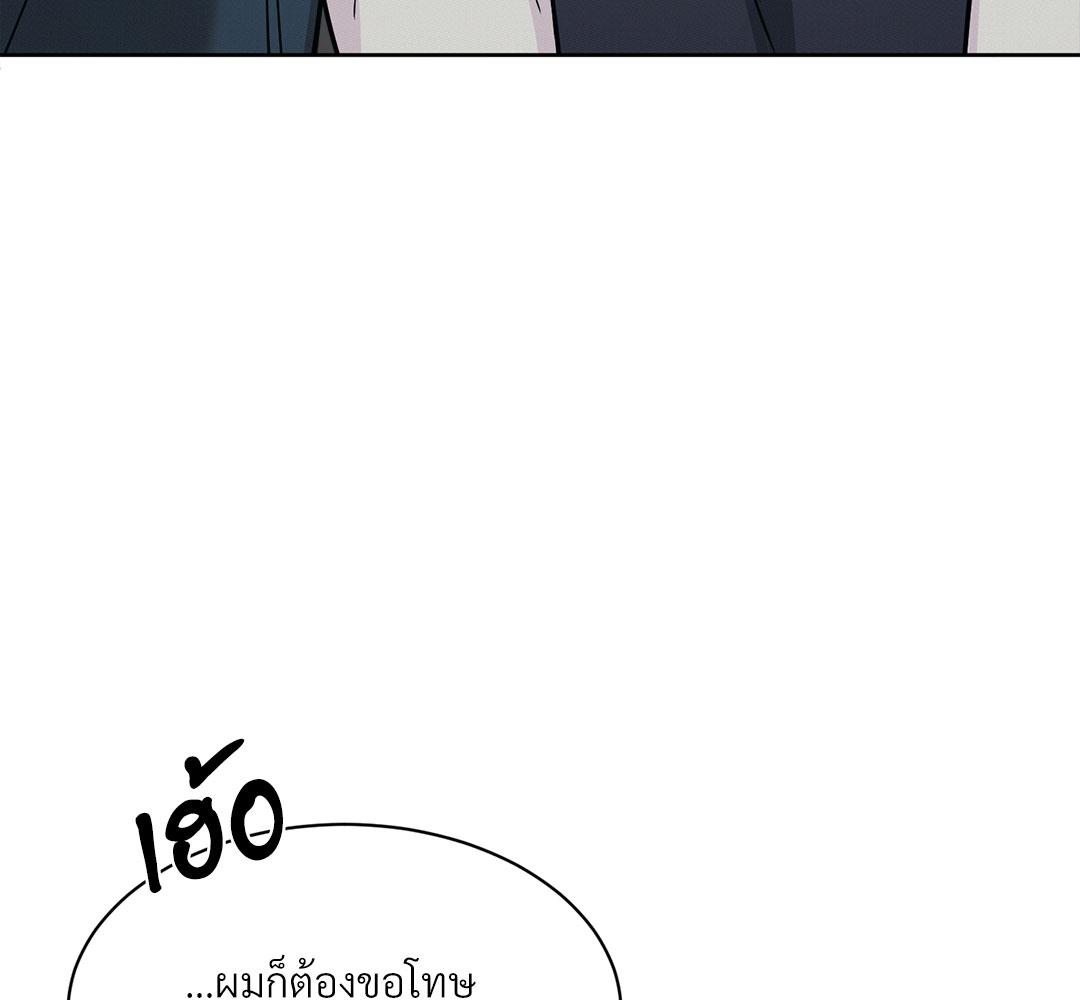 หน้า 105