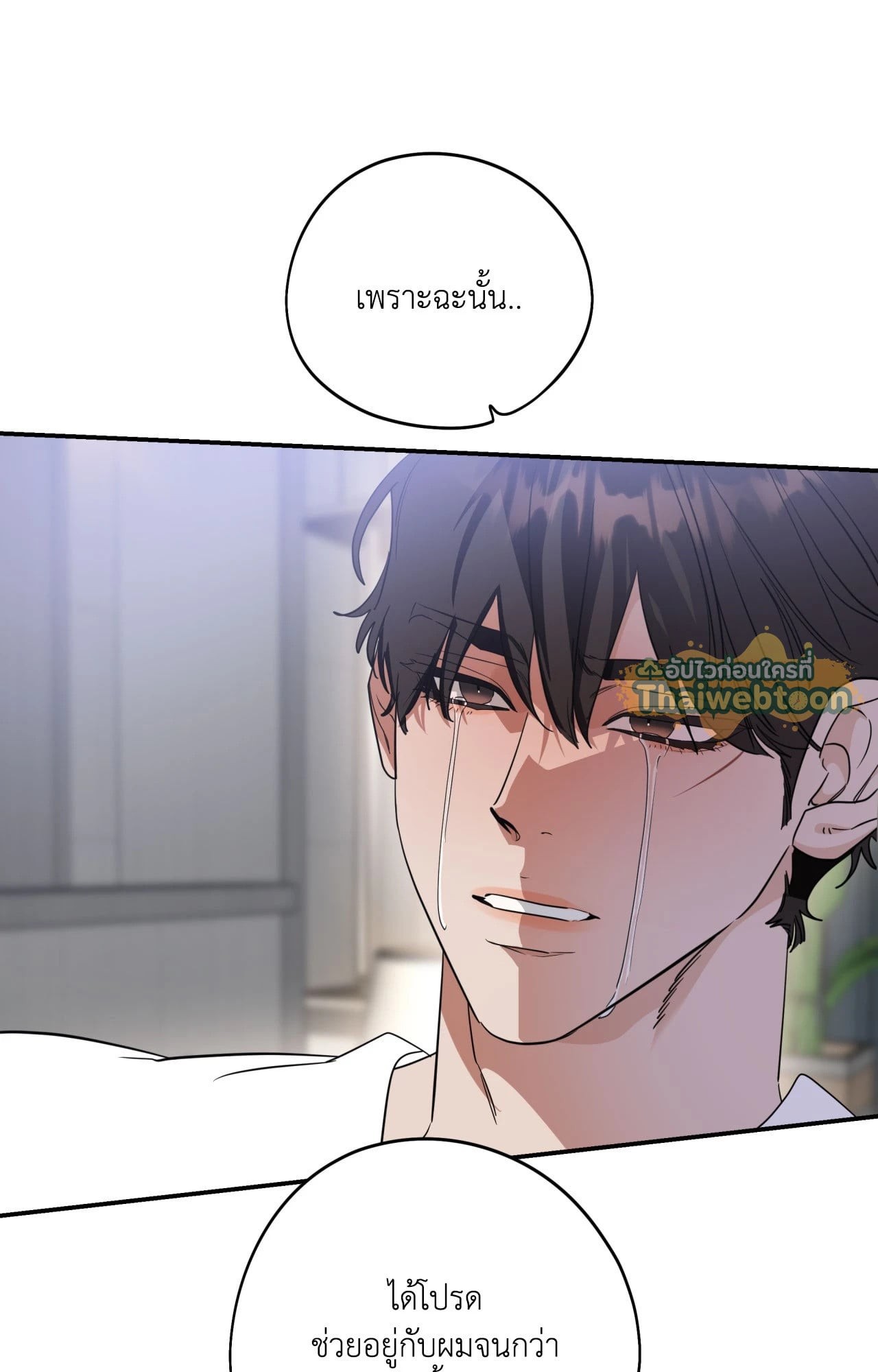 หน้า 60