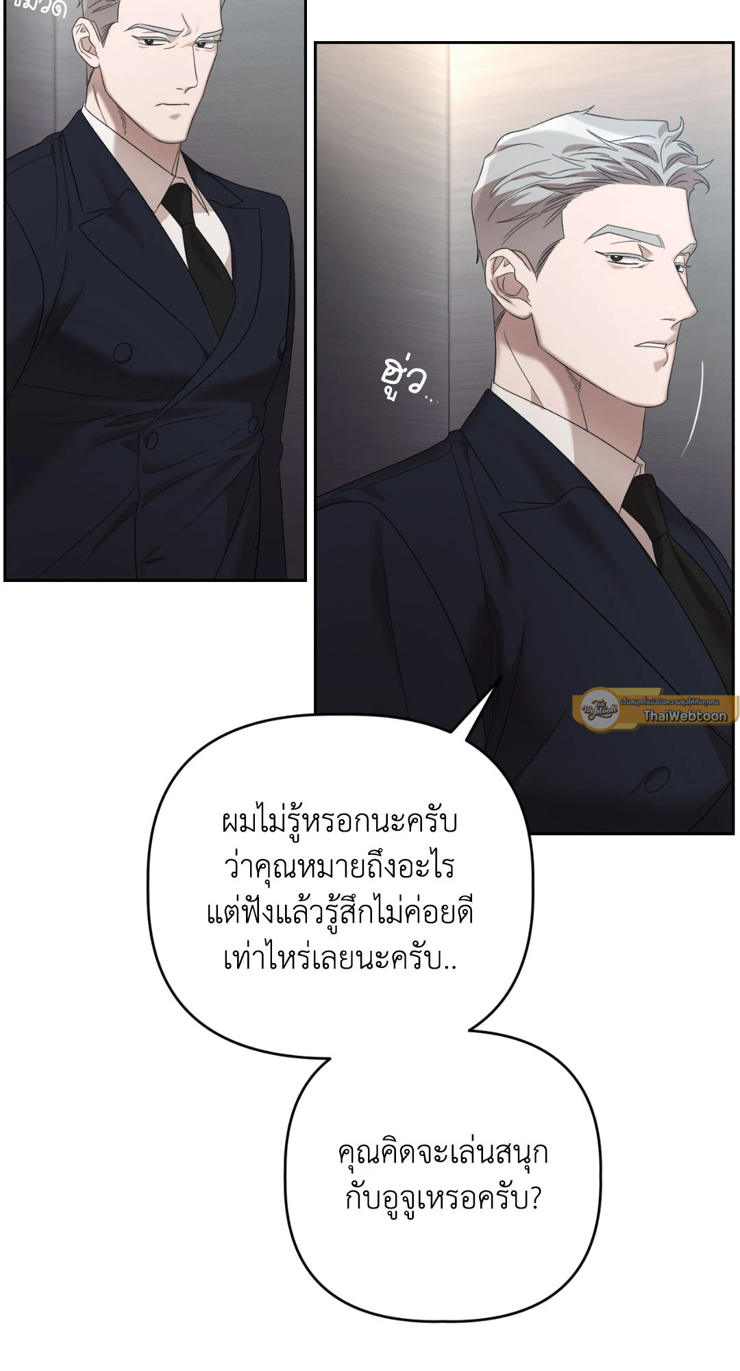 หน้า 58