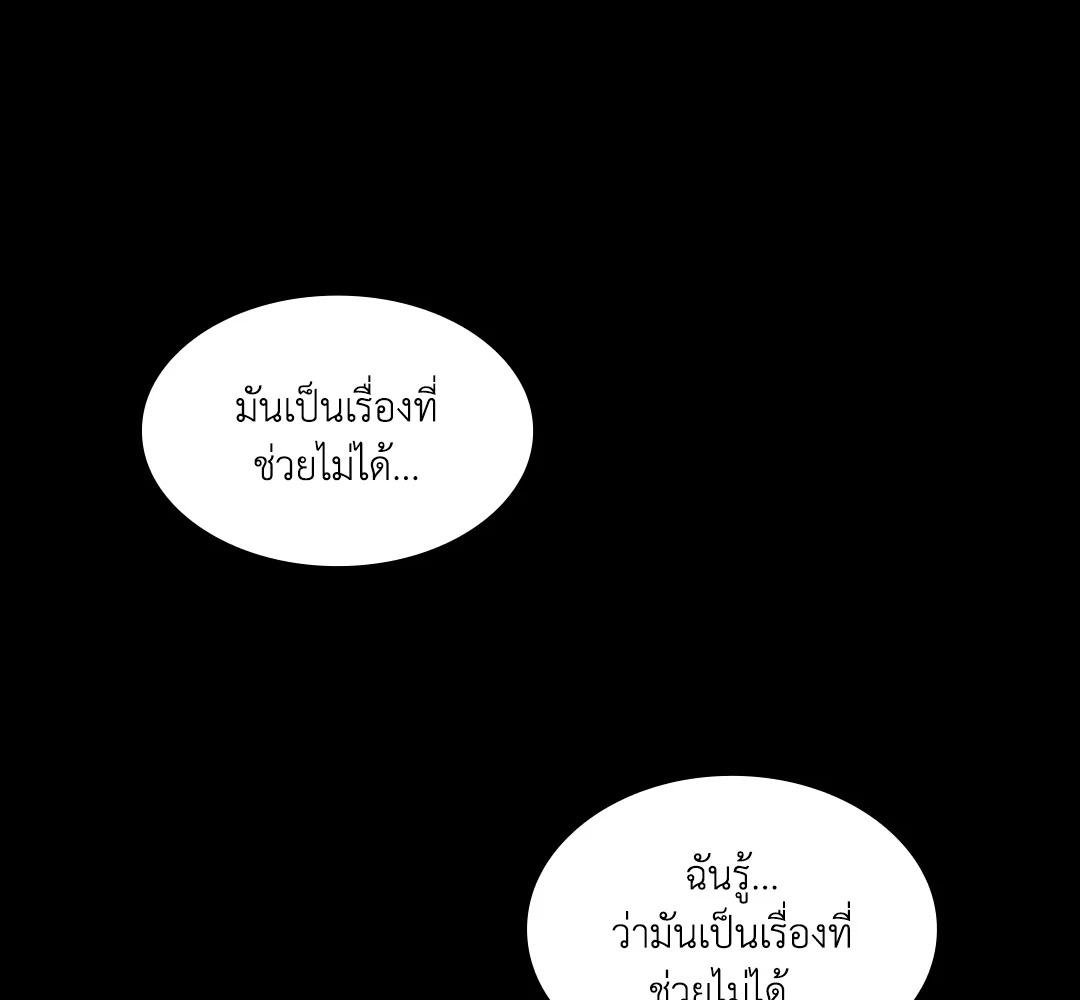 หน้า 181