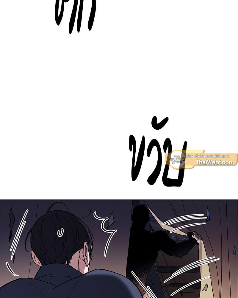 หน้า 123