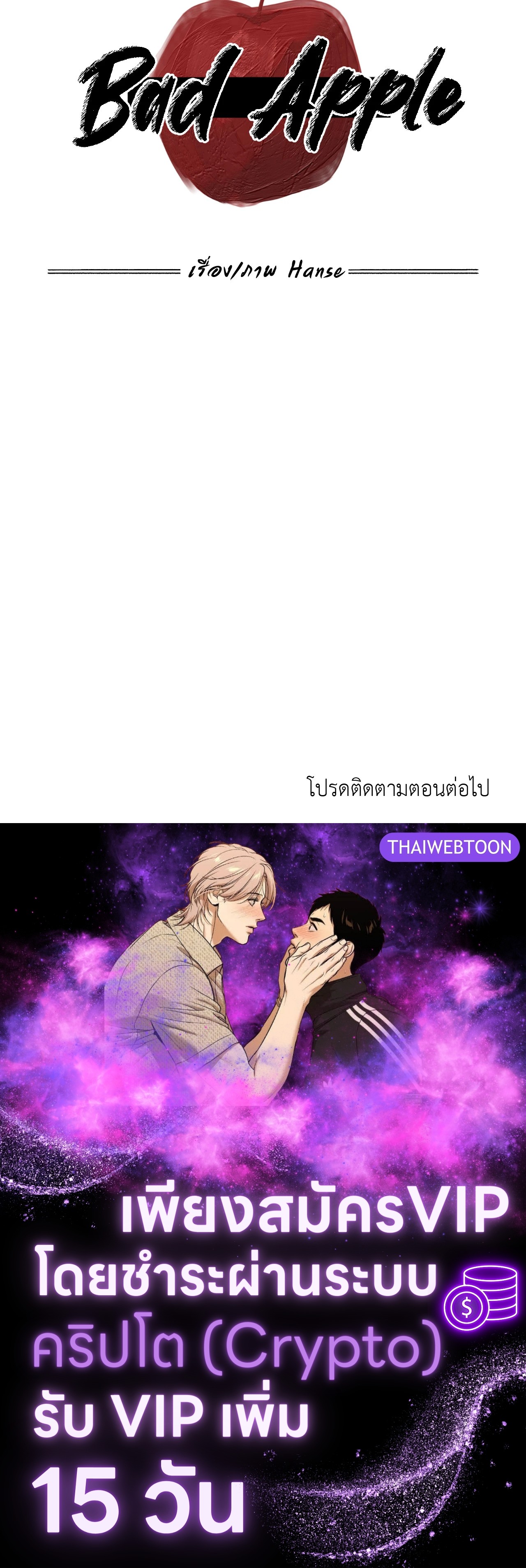 หน้า 94