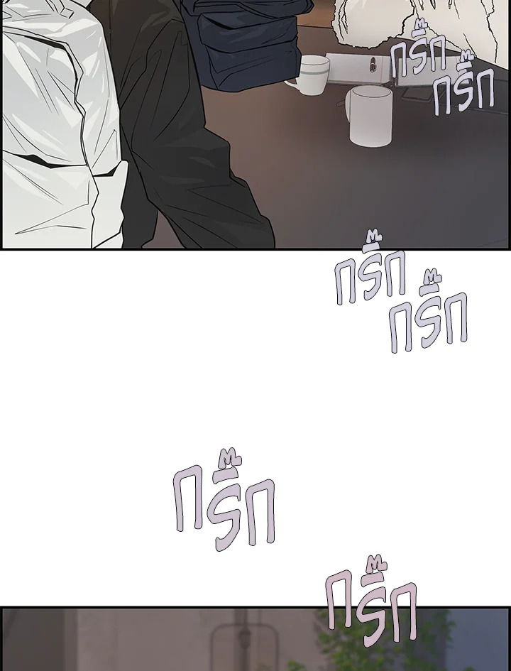 หน้า 83